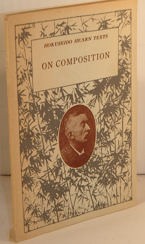 Hokuseido Hearn Texts on Composition