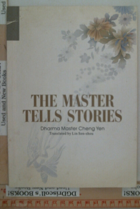 The Master Tells Stories