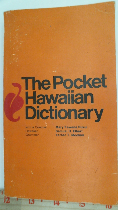 The Pocket Hawaiian Dictionary